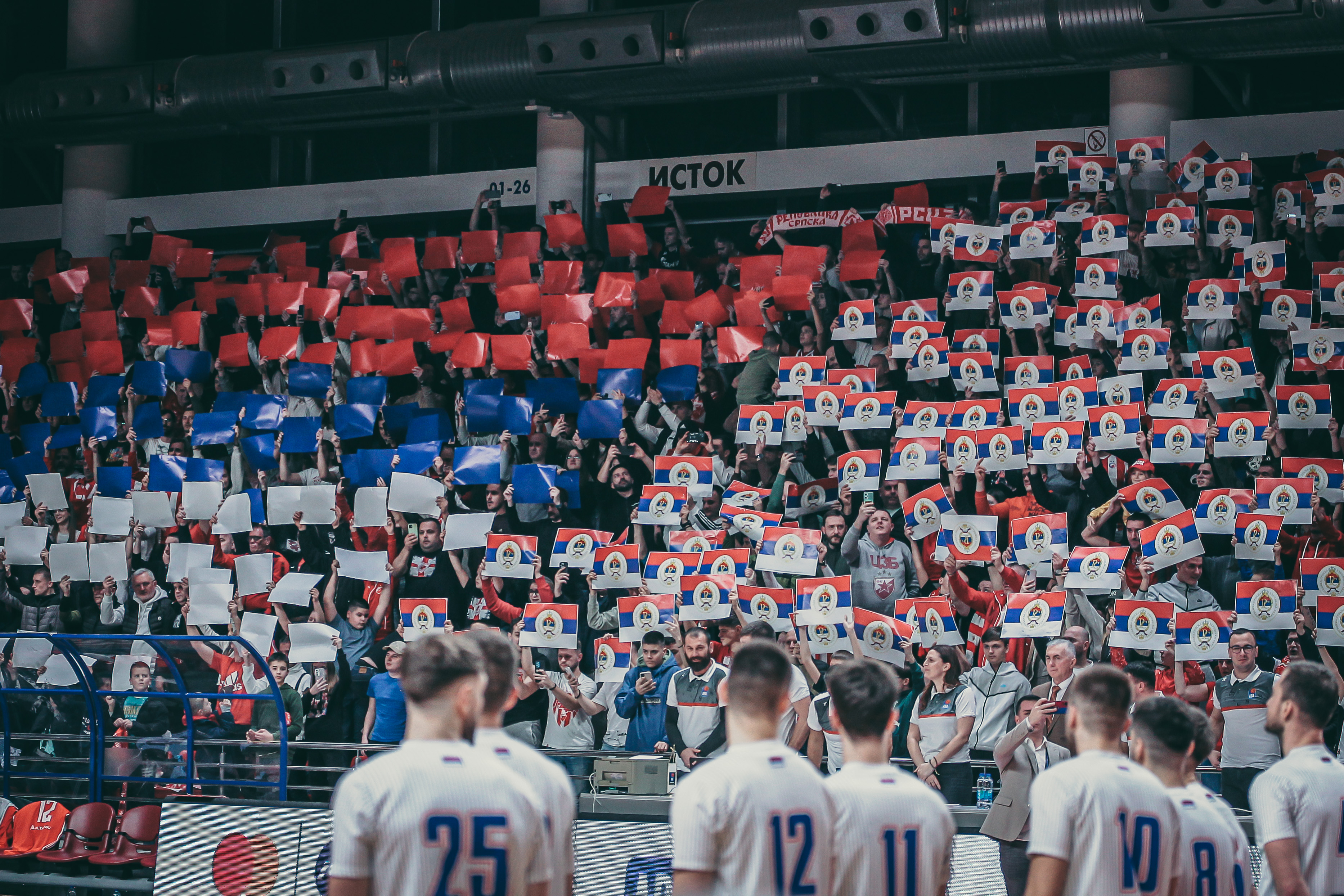 IGO - CZV > Match : ABA League